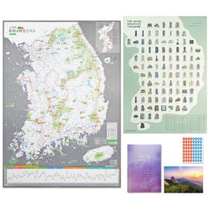 우리나라 100대 명산지도 세트 - 백두대간 등산 지도