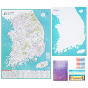 우리나라 캠핑지도 세트 - 전국 글램핑 캠핑장 여행