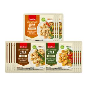 굽네 닭가슴살 큐브  혼합 3종 15팩