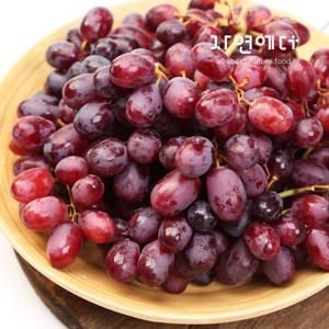 압도적으로 달콤하고 상큼한 수입 적포도 2kg 칠레포도