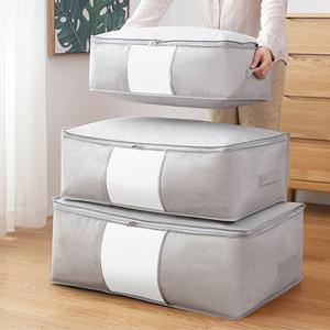 접이식 리빙박스 이불정리함 옷보관함 32L 60L 93L