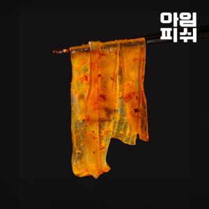 바로먹는 감자납작면 100g x 20개 사리 넙적 넓적 중국 당면 마라탕 개별포장 + 첫구매 할인 쿠폰