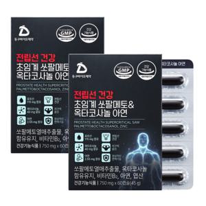 전립선 건강 초임계 쏘팔메토 옥타코사놀 아연 60캡슐 2박스