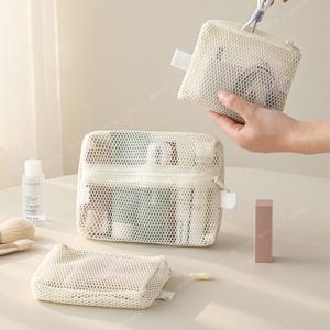 AROK 메쉬 파우치 3종세트/여행용/휴대용/세면 정리 /정품 당일발송