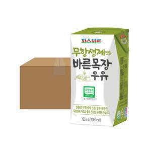 (설메가히트)파스퇴르 무항생제 바른목장우유 195mL 20입