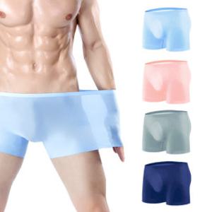 (10장세트) 심리스 아이스드로즈 쿨 냉감 남자팬티 남자속옷 남친선물 무봉제