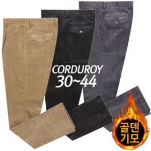 남성 골덴바지 기모 스판 밴딩 남자 겨울바지 코듀로이 기모바지 방한바지 중년 아빠옷 빅사이즈바지 30~44