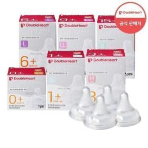 더블하트 젖꼭지 4개/6개 모유실감 3세대