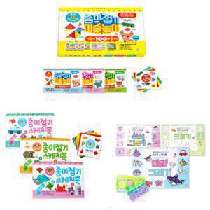 (할인특가) 키움 - 종이접기 / 미술놀이 / 그리기 스케치북 3종 선택구매