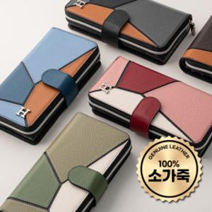 천연 소가죽 지퍼 지갑 케이스 갤럭시 S26 S25 S24 S23 FE S22 울트라 A17 A16 A36 A34 A25 A15 퀀텀6 5 4