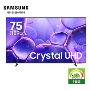삼성TV Crystal UHD 75인치(스탠드형) 스마트티비 빠른배송 KU75UF8030FXKR 189cm 1등급효율