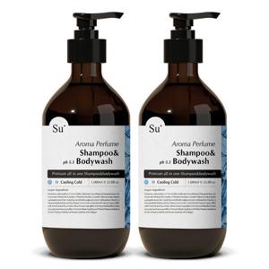 수오가닉 퍼퓸 샴푸워시 쿨링콜드 1000ml 2개