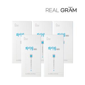 화이링워터 레몬맛 마시는 포도당 수분 타우린 MCT 5세트 50일분 트라이탄 보틀 무료 증정