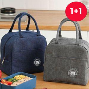1+1 곰돌이 보온 보냉 도시락 가방 휴대용 런치백  1+1행사 중