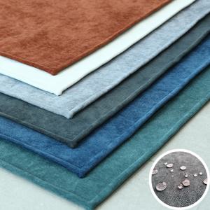 먼지없는 이지케어 거실러그 생활방수 대형 워셔블 카페트