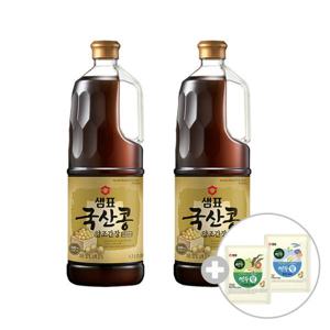 샘표 국산콩 양조간장1.7L x2개+구매기프트