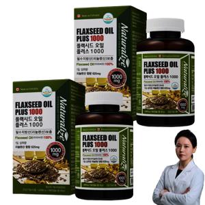 식물성 오메가3 아마씨유 리놀렌산 필수지방산 1000mg 대용량 초특가 할인