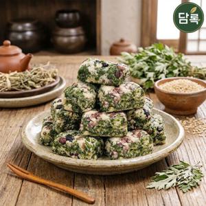 호암떡집 유기농 건강담은 현미 쑥버무리 80g 10개입 국내산 쌀 쑥 100% 무첨가 건강떡 5월 30일까지 판매