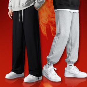 기모 트레이닝팬츠 와이드 밴딩 겨울 츄리닝 바지