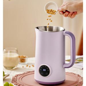 다용도 푸드메이커 죽 두유 제조기 미니 믹서기 1200ml독일 두유 제조기 메이커 무필터 두유기 이유식 퍼플