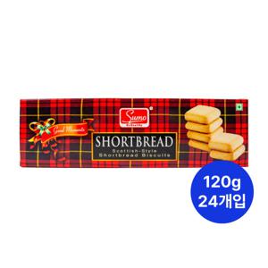 수모 숏브레드 비스킷 120g24개(1박스)