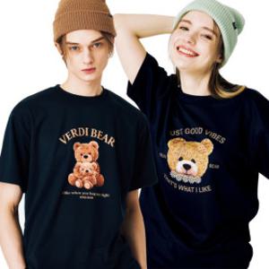 베르디베어 남자여자 반팔티 쿨론티 블랙 40종 곰돌이 반팔 티셔츠 기능성 남성 여성 빅사이즈 티