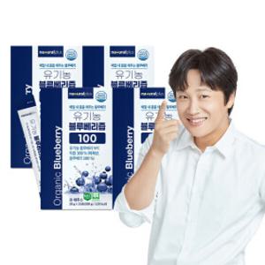 (총 60포) NFC 착즙 유기농 블루베리즙 100 15포 4박스 / 블루베리 원액 주스