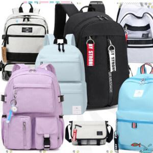 여자남자 책가방 백팩 학생가방 고학년 중학생 초등학생 고등 중딩 신학기 초등 학교 학원 보조 소풍 배낭