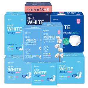 화이트 생리대 시크릿홀 팬티라이너 입는 오버나이트  좋은느낌 순수한면 유기농 애니데이