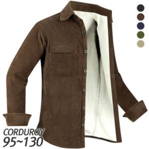 빅사이즈 90~130 양털 골덴셔츠 남자 코듀로이셔츠 기모 셔츠 겨울 남방 남성 골덴남방 자켓 캠핑 양털셔츠