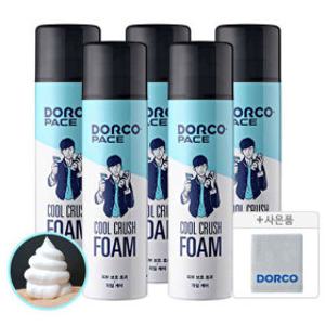 (14%할인) 대용량 쿨크러쉬 쉐이빙폼 250ml 5개 +증정(타올)/대용량/촉촉/저작극