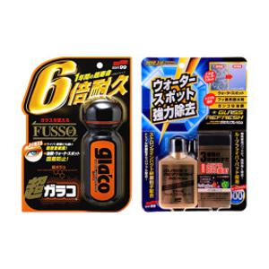 글라코 파이널 자동차 유리 발수코팅 유막제거제 산화세륨 G19 G73세트