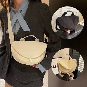 피그먼트 호보 크로스 스트릿 캐주얼백 크로스 숄더백