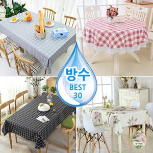 방수 테이블/식탁보 1인용~10인용/BEST 50종 감성캠핑