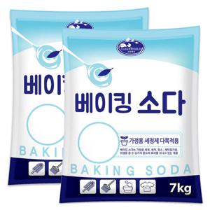 베이킹소다 7kg+7kg총14kg 주방세제 과탄산소다 세제