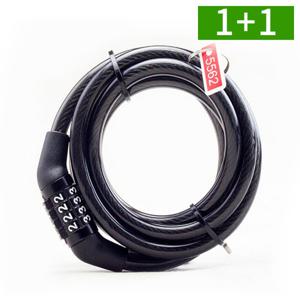 1+1 와이어 자전거자물쇠 번호키 열쇠 도난방지 잠금장치