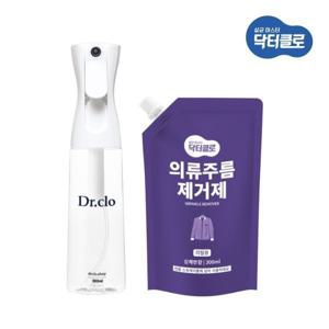 닥터클로 의류주름제거제 300ml 탈취/살균/주름제거/대용량스프레이 /리필+스프레이세트