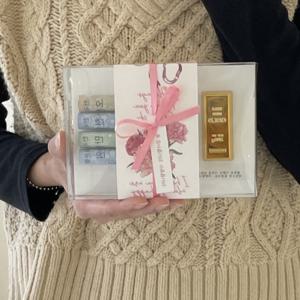 오천만원 골드바 용돈박스 미니쇼핑백 증정