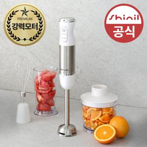 4 IN 1터보스틱 핸드블랜더 스텐봉 초강력 핸드 믹서기 다지기 커터기 거품기 계량컵 포함 마늘 야채 80ASK