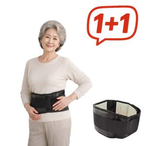 1+1 슬기로운 허리 생활 발열 허리 보호대 온열복대 전기없는 자가온열 허리보호대~