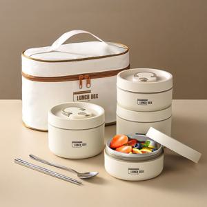 4단 316 스텐 보온도시락통 전자레인지 적용 휴대용 가방 포함