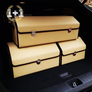 1+1 자동차 차량용 트렁크정리함 보관함 접이식 수납함 세차가방 정리박스