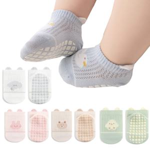 동물패밀리 미끄럼방지 매쉬 발목양말 5족세트