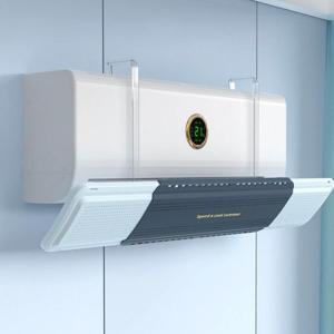 간편설치 에어컨 바람막이 거치식 풍향조절 바람막이 벽걸이에어컨 무풍효과