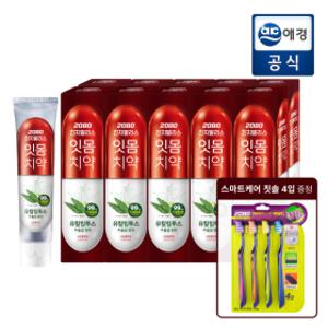 2080 진지발리스 유칼립투스 민트치약 150gX10입 (스트롱/후레쉬) +스마트케어 칫솔 증정