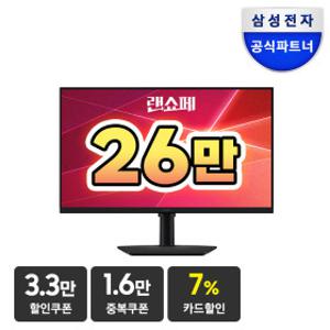 삼성전자 오디세이 G5 LS27FG500 IPS 180Hz 1ms 게이밍 모니터