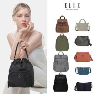 (깜짝쿠폰) 1만원대~ 엘르 선물추천 여성 가방 백팩 크로스백 토트백 숄더백 나일론 ~50% 초특가