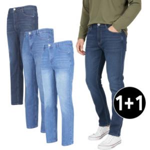 1+1 남성 스판 봄 가을 청바지 데님 청작업복 남성바지 빅사이즈 1+1 행사 중