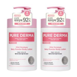 온더바디 퓨어더마 바디로션 베이비파우더1L 2개