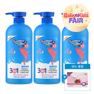 포멀비 올인원 3in 1대용량 키즈 샴푸/바디워시 복숭아향 1L 1+1+1 (총3개)